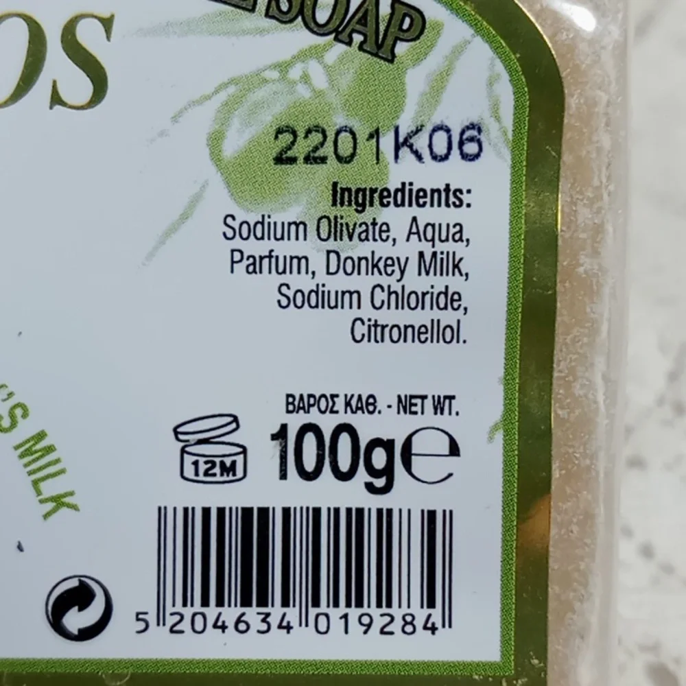 KNOSSOS Olive Oil Soap With Donkey's Milk 100g Product Of Greece